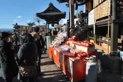 龍泉寺だるま市