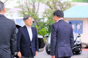 御着3