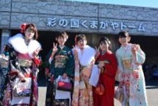 イメージ画像