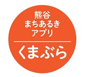 ロゴマーク