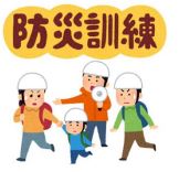 総合防災訓練イラスト