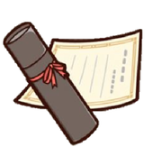 表彰状と表彰状を入れる筒のイラスト