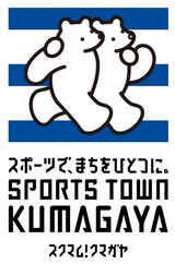 スクマム