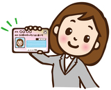 マイナンバーカードのイラスト