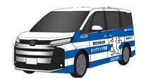 デマンド交通の車両