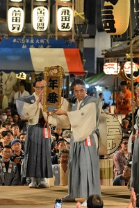 うちわ祭の写真