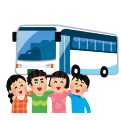 バスツアー
