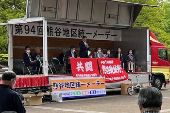 挨拶をする市長1