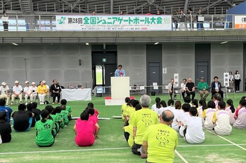 開会式の様子