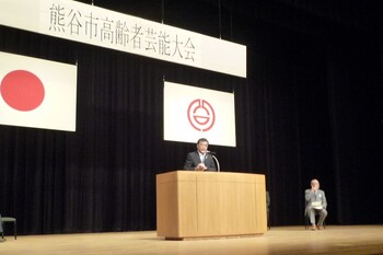 挨拶をする市長
