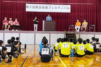 挨拶をする市長