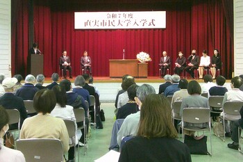 入学式の様子