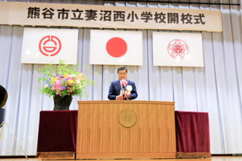挨拶をする市長