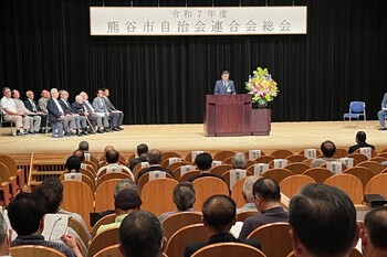 挨拶をする市長