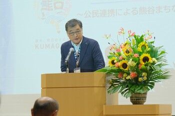 挨拶をする市長