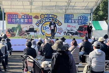 挨拶をする市長