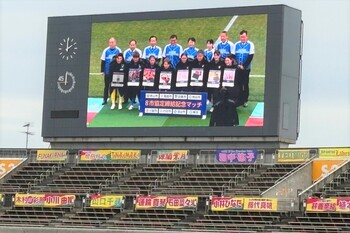 記念式典の様子2