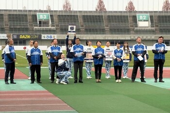 記念式典の様子1