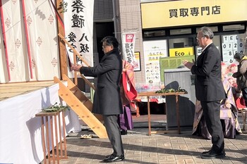 だるま市の様子1