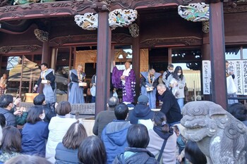 豆まき式の様子2