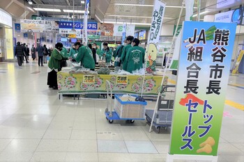 トップセールスの様子2