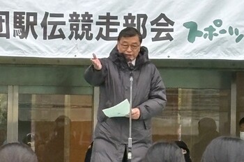 挨拶をする市長