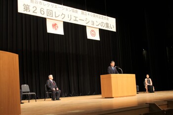 挨拶をする市長