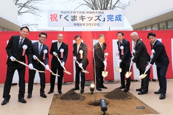 シンボルツリー植樹の様子
