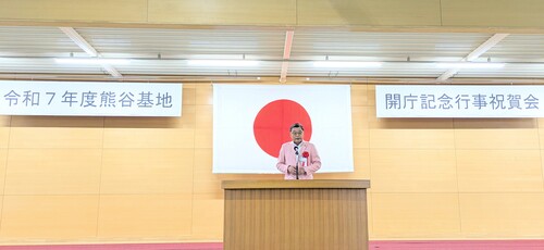 挨拶をする市長