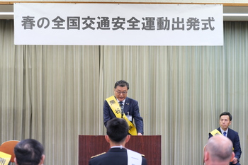 挨拶をする市長