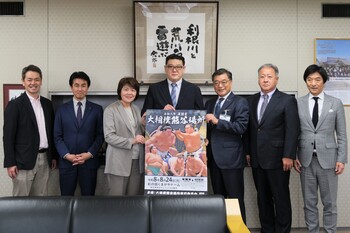 集合写真