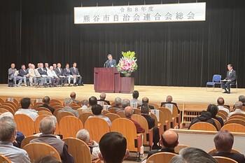 挨拶をする市長