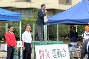 挨拶をする市長