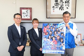 集合写真