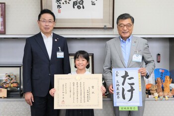 集合写真