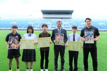ポスター展受賞者との集合写真