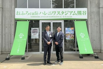 集合写真1