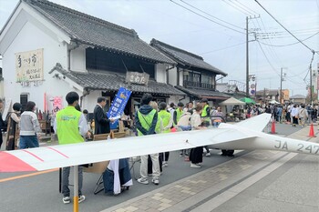 会場の様子