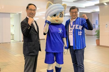 大野県知事と市長