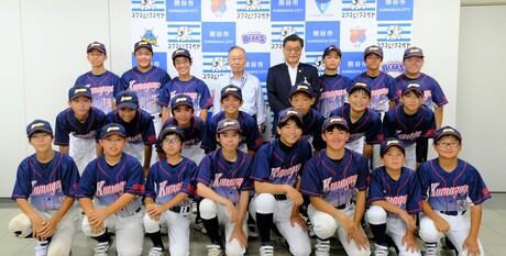 集合写真