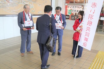 募金への協力を呼びかける市長2