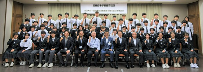 集合写真