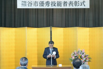 挨拶をする市長