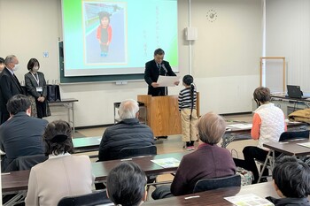 表彰の様子