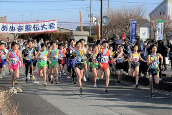 大会の様子