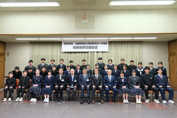 集合写真1