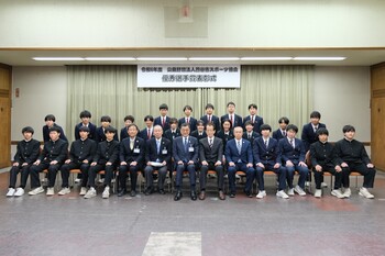 集合写真2