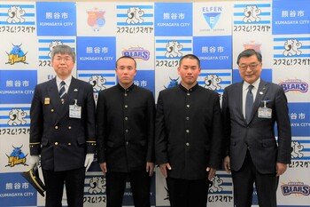 集合写真1