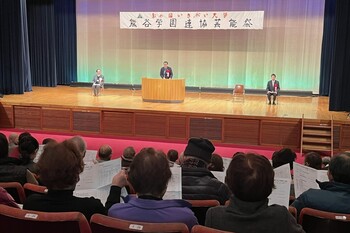 挨拶をする市長
