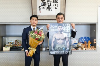 木村翔選手と市長